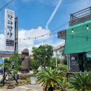 위미중앙로 이미지