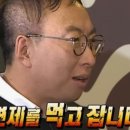 더나은정신건강의학과의원 이미지