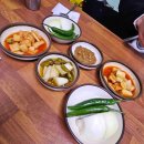 공설카서비스 다이닝코드