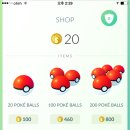 GOGO SHOP 이미지