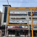 구미 문성 피부관리샵 제이에스테틱에서 속건조 관리 받고 온 후기