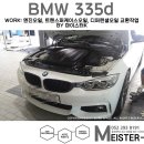 마이스터케이 이미지