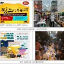 백야축산 네이버블로그