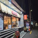 11500-17-51-103 | 광안리 돈까스 8,500원? 가성비에 맛까지 잡은 카츠120 후기