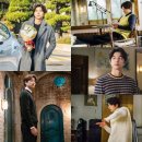 도깨비 텐아시아
