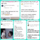 💖 2026년 첫번째 율곡데이 당첨자 이미지