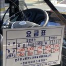 싸인힐모텔 이미지