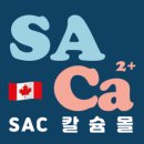 (주)한국마라네츄럴 이미지