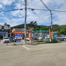 도황경로당 Daum카페