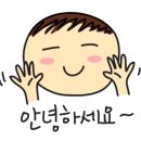 청주부동산중개본부김피디의부동산이야기 이미지