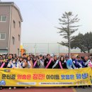 청송경찰서 이미지