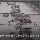 다홍한의원 이미지