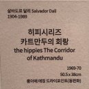 기찬재 이미지