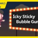 튼튼영어베이비리그광명센터 이미지