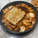 별내3로64-1 이미지