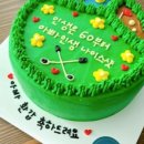 예디디