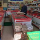 라라아이스크림 할인점 이미지