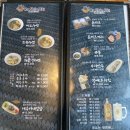 [라신비라멘🍜] 귀덕리맛집 | 애월에서 일본라멘 맛집 발견