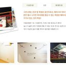 그린별장 이미지