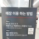 홍콩반점0410진해