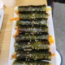 성연김밥 이미지