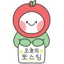 청해활어회센타 이미지