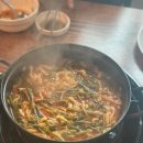 소문난얼큰이칼국수