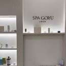 스파고유 | 스파고유 신중동역본점 부천피부관리 후기