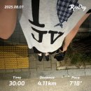 몽포유 | 잔나비콘서트 얘기만 구구절절