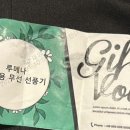 구도로통닭 안성공도점 이미지