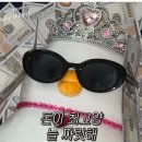 청라수산 이미지