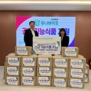 (주)유니 이미지