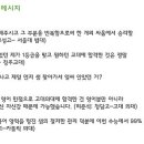 형진영어학원