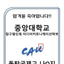 에이프로 커뮤니케이션