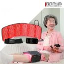 라파의료기 이미지