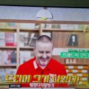 란당구클럽 네이버블로그