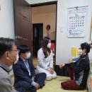 송현3동 행정복지센터 이미지