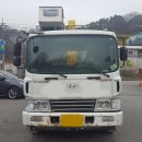 메인수산 이미지