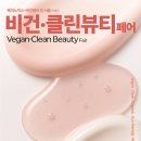 란종합화장품 - 전주시 완산구 꽃밭정로 51 | 란종합화장품