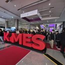 늘찬병원 | [늘찬복지용구] 코엑스 KIMES 2026 국제의료기기전시회 전 직원 방문 후기! (조금 늦은 후기 )