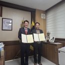 덕산면행정복지센터 중도일보
