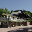 우면산 (남태령 정각사) 이미지