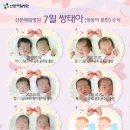 산본제일병원 이미지