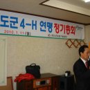 청도군-4 이미지