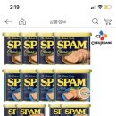 스팸 340g x 4 + 200g x 2 = 11,520원 무배 이미지