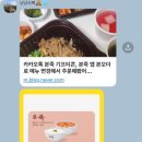 뉴미랑