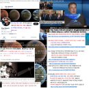 23.11.14사람 죽인 로봇 40여 년 전에도 터미네이터 매트릭스 인공지능(AI) 인간을 해치려는 의지를 갖게 될 수도. 경고 이미지