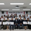 서산문화원 이미지