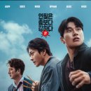 CGV구리갈매매점