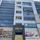 엔젤스크린골프장